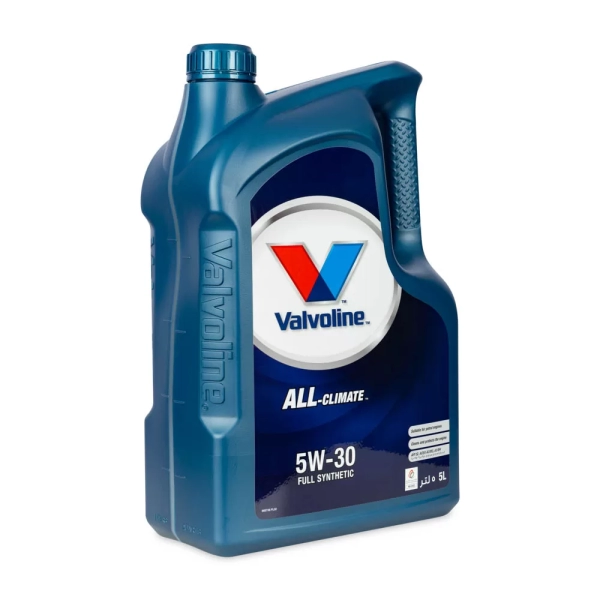 Packshot photography of motor oil A